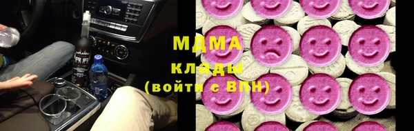 2c-b Касимов