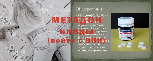 трава Инсар
