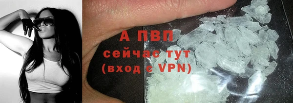 2c-b Касимов