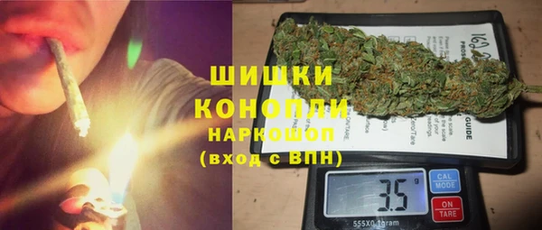 круглые Карталы