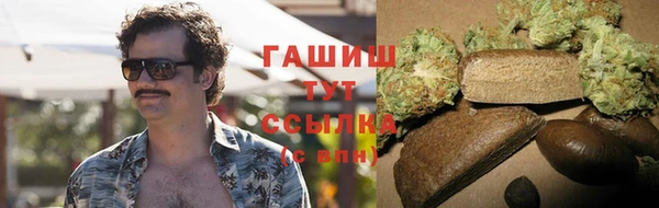 стаф Иннополис
