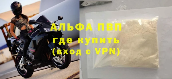 2c-b Касимов