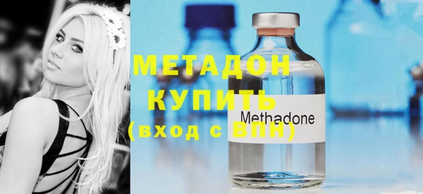 круглые Карталы