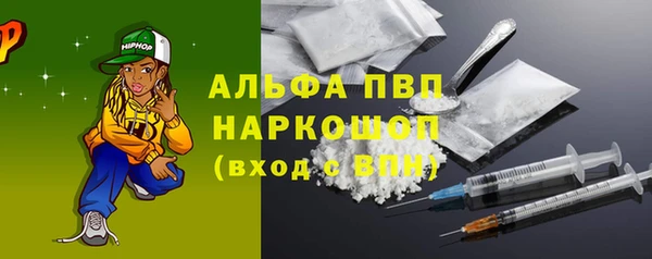 круглые Карталы