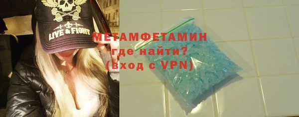 стаф Иннополис