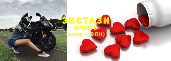 Альфа ПВП Карпинск