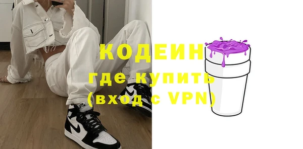 винт Кадников