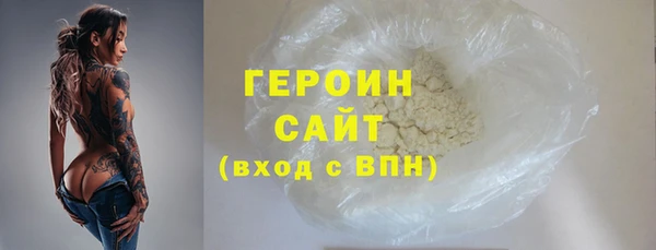 spice Зерноград