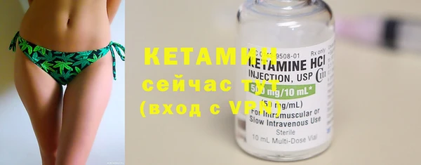 каннабис Уссурийск