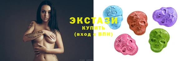 2c-b Касимов