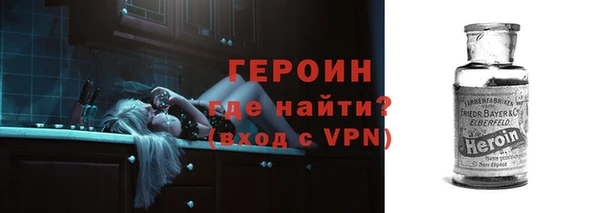 Альфа ПВП Карпинск