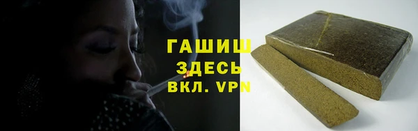 2c-b Касимов