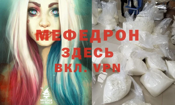 круглые Карталы