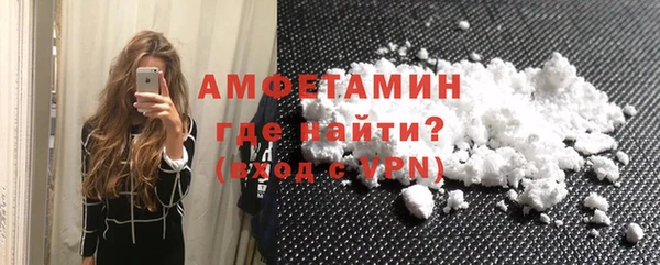 круглые Карталы