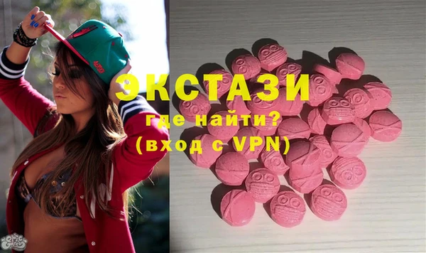 2c-b Касимов