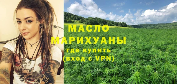 Альфа ПВП Карпинск