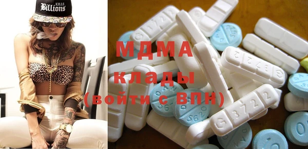 Альфа ПВП Карпинск