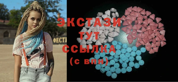 стаф Иннополис