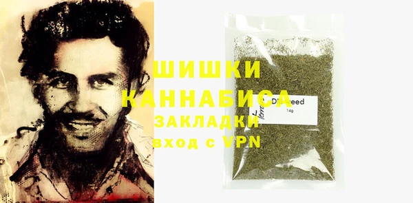 стаф Иннополис