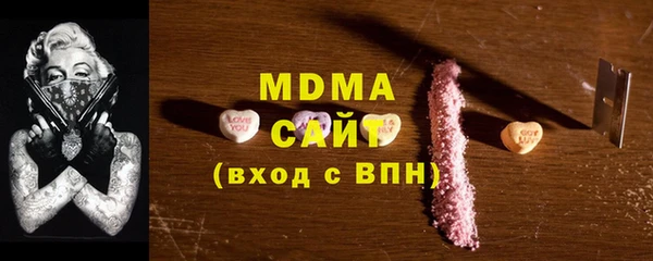 Альфа ПВП Карпинск