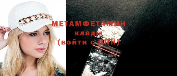 Альфа ПВП Карпинск
