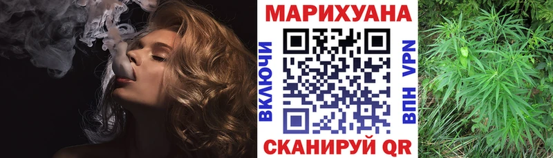 сайты даркнета официальный сайт  Кимовск  Бошки марихуана план 